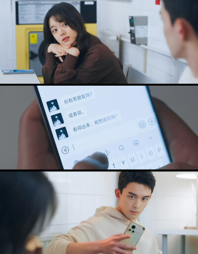在暴雪时分