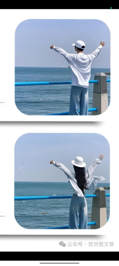 稀罕点赞收藏