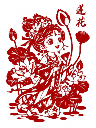 花神