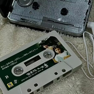 蓝色系