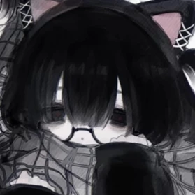 唉