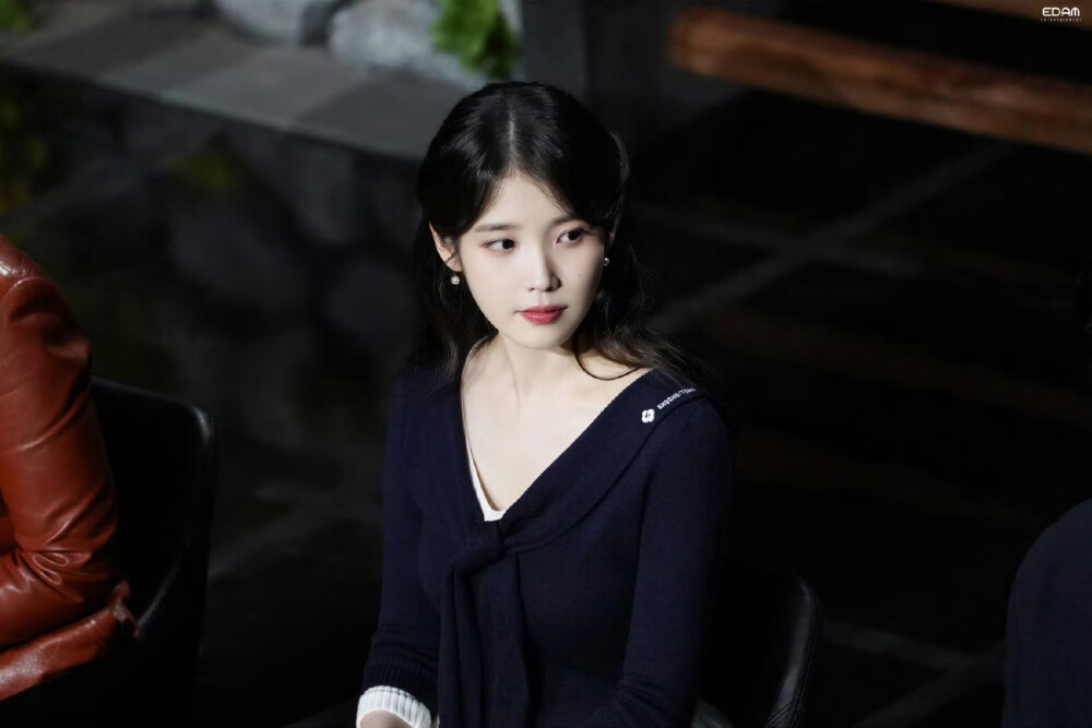 iu