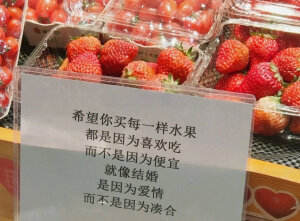 杂图柜子