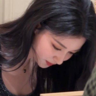 然然