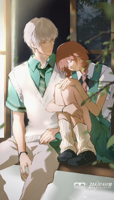 齐司礼