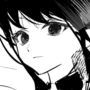 唉