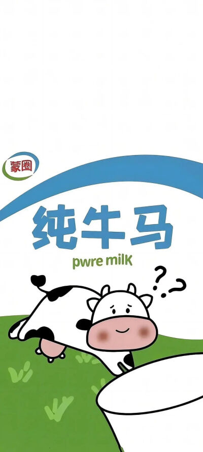 超清