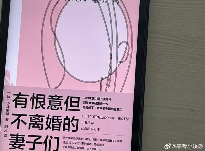 生活是无数个瞬间的拼图