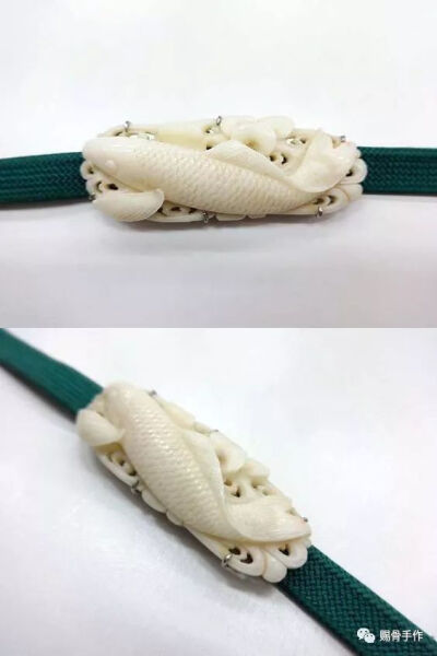 带留