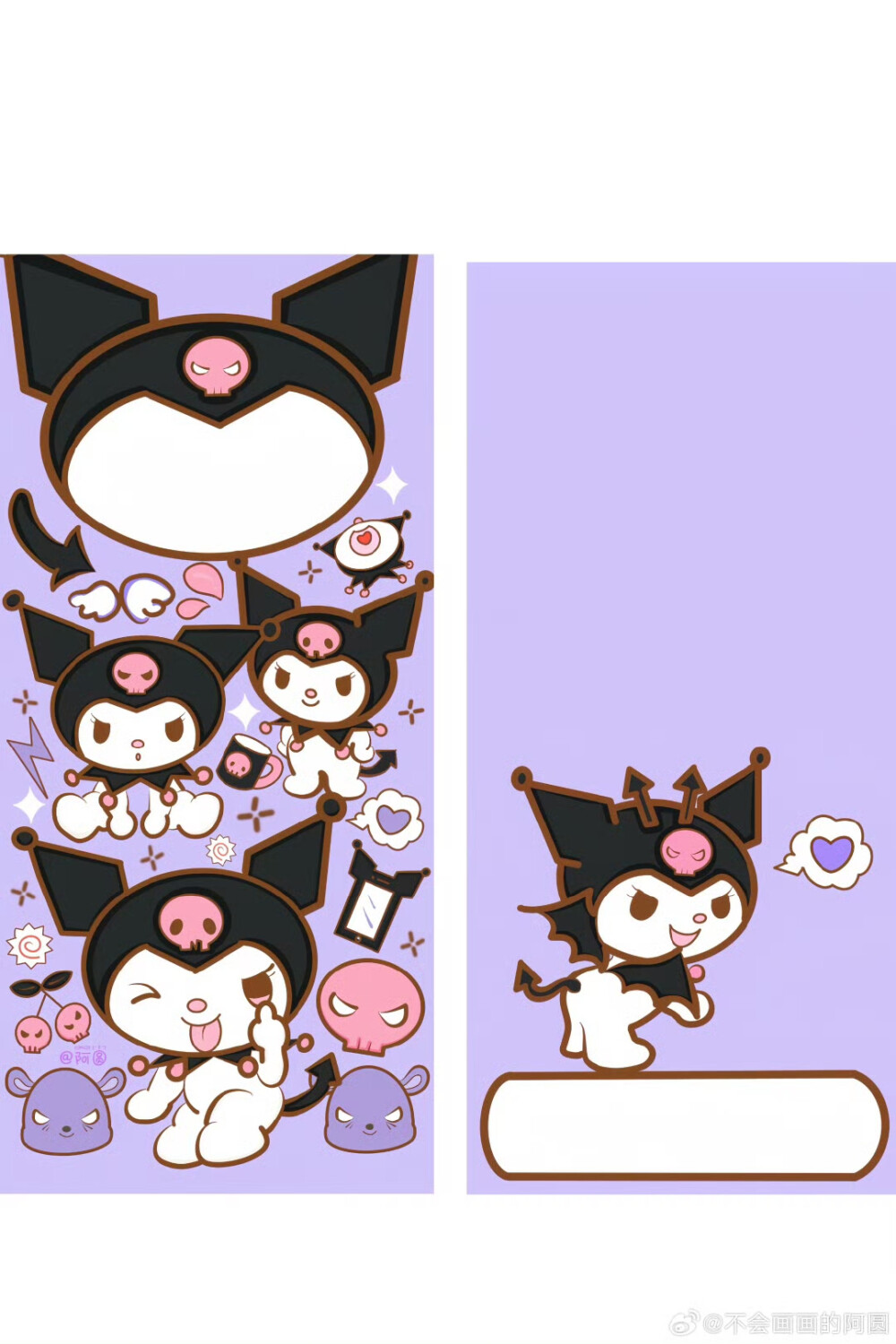 三丽鸥壁纸套图