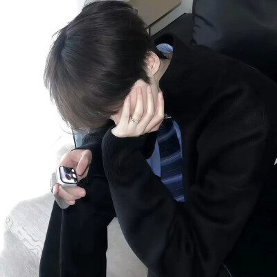 给男朋友找的头像