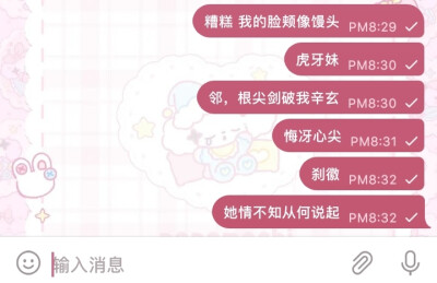 收藏就拿
