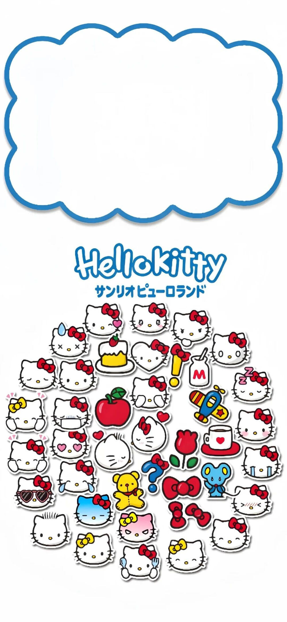 KT猫 壁纸 萌图 卡通