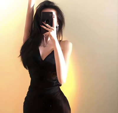七彩
