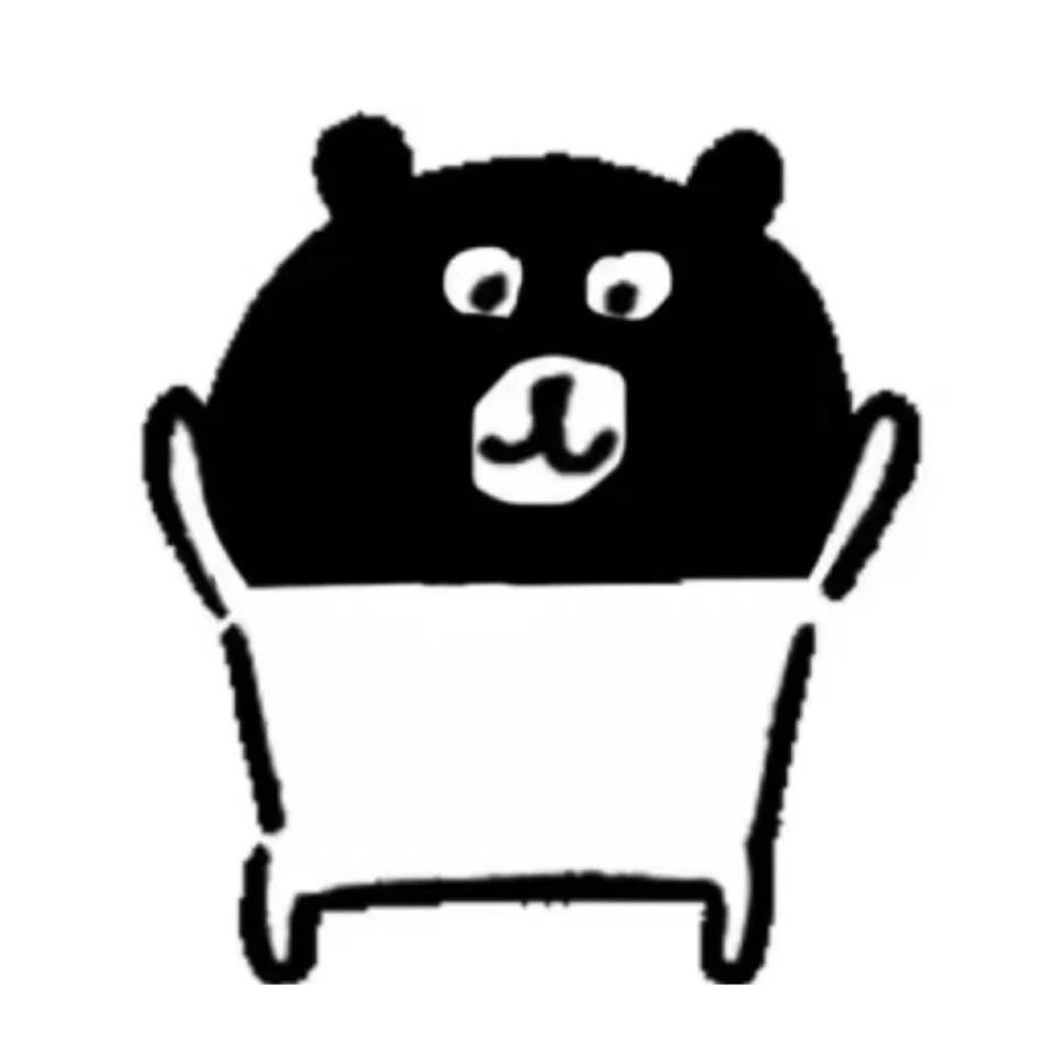 自嘲熊