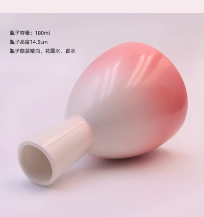 diy无火藤条扩香棒香薰空瓶精油通草花挥发棒配件熏香散香永生花