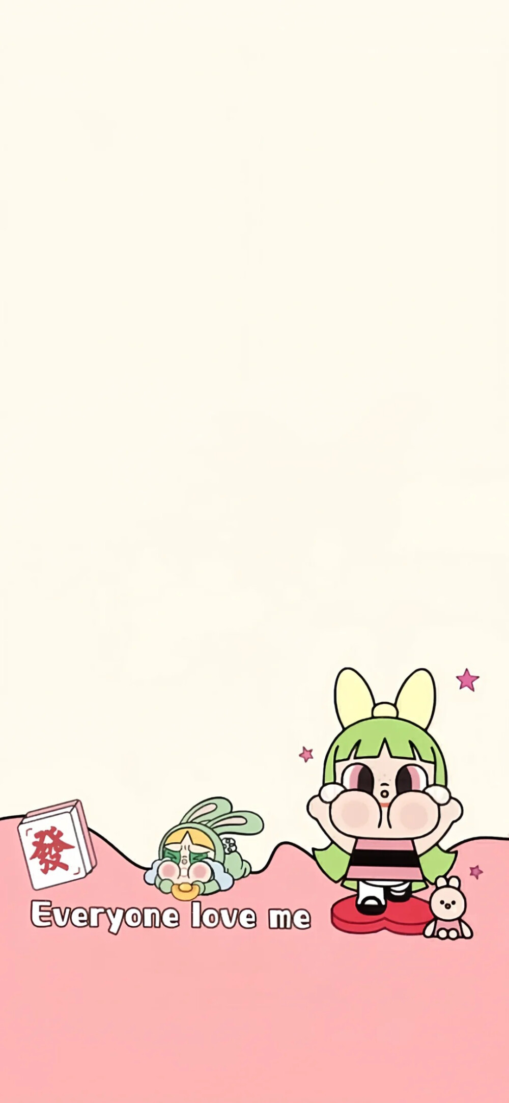 套图