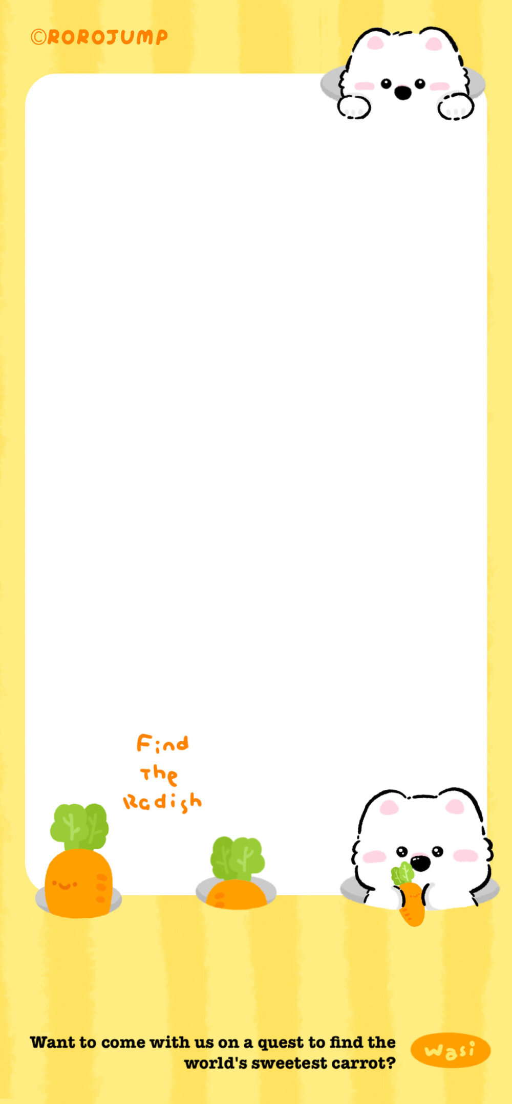 陪擅长捉迷藏的小狗瓦斯一起找找胡萝卜在哪里？