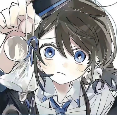 唉