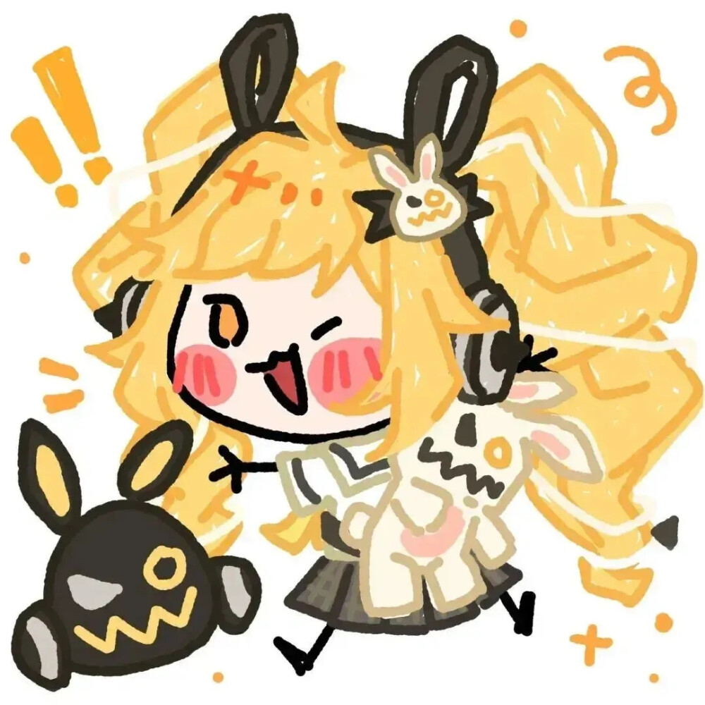 王者