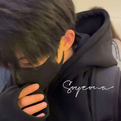 口罩男