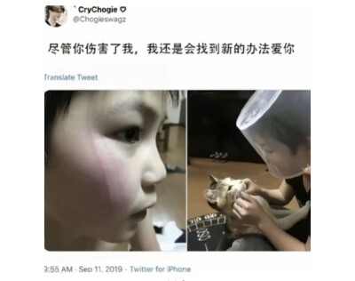 宝贝