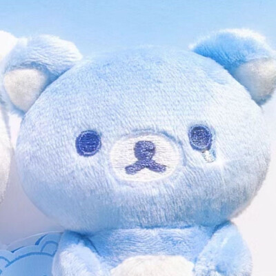 蓝