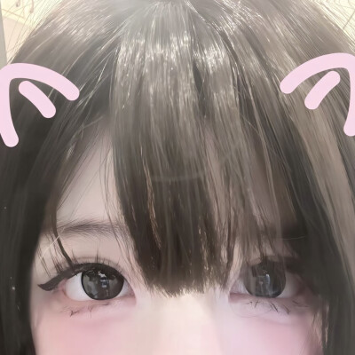少女
