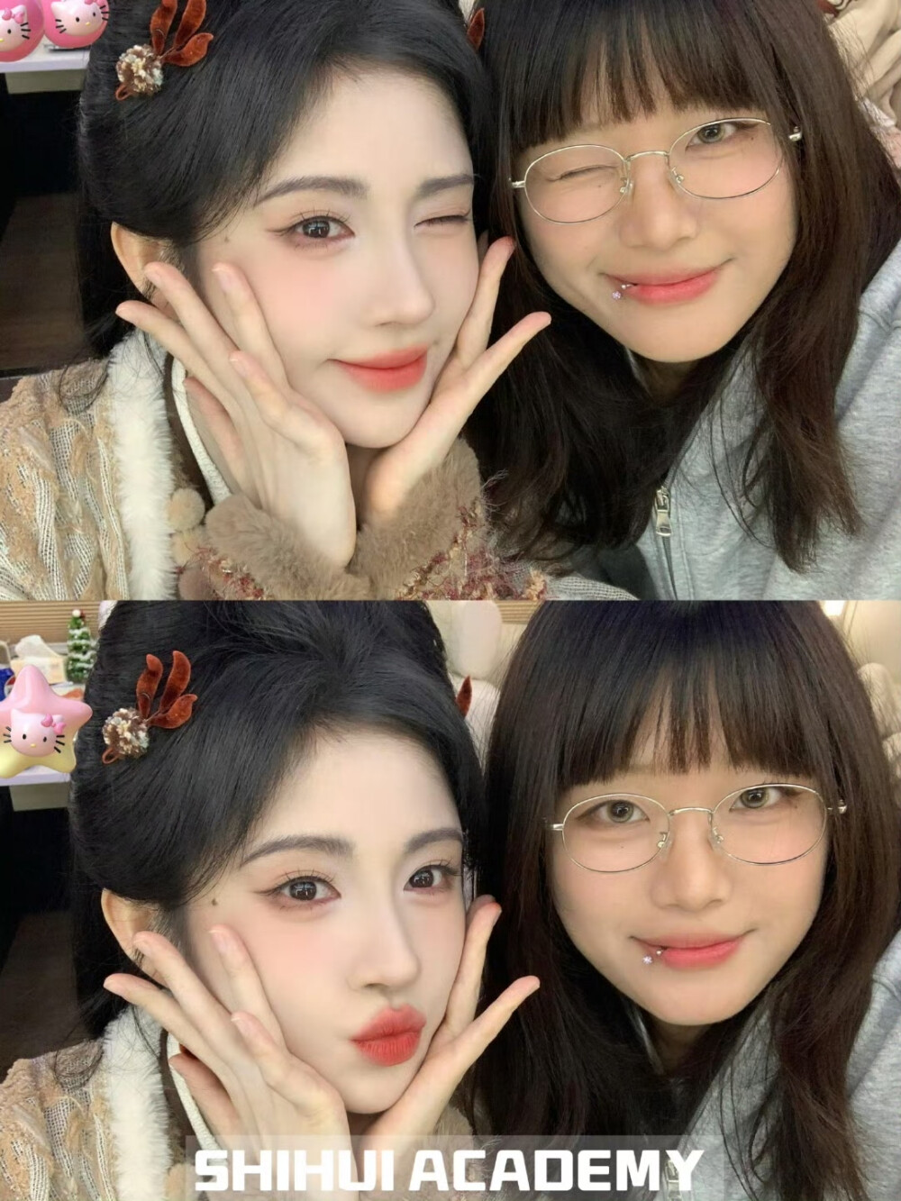 鞠婧祎