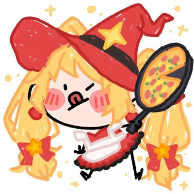 王者