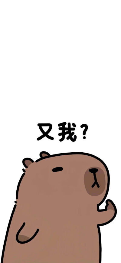 超清