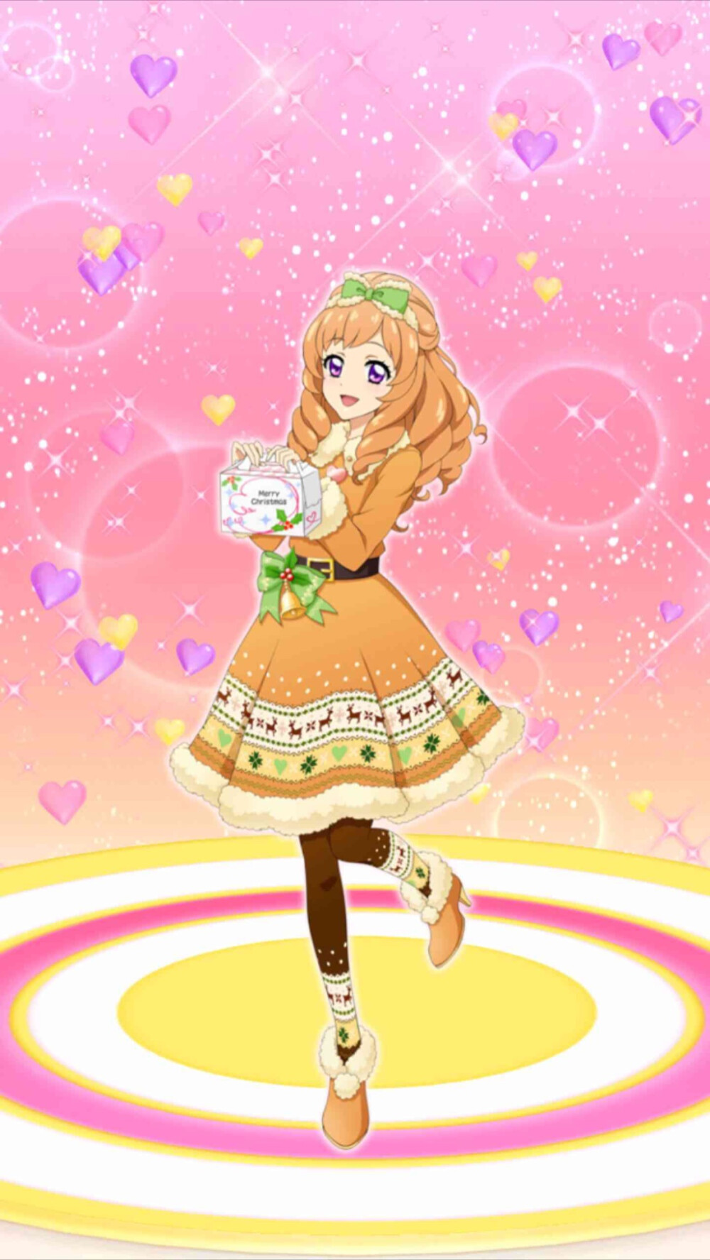 姬里玛利亚