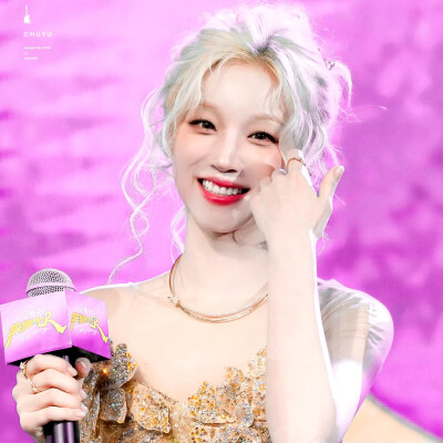 CHUYU0923