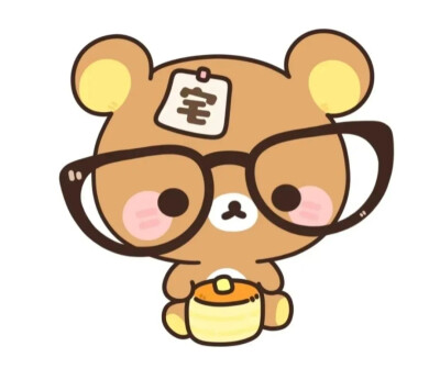 轻松熊头像