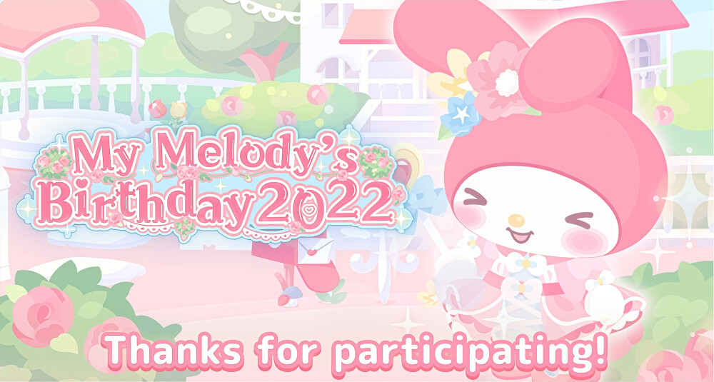 My Melody's Birthday 2022 高清图片，堆糖，美图壁纸兴趣社区