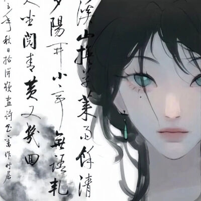 古风动漫女生头像