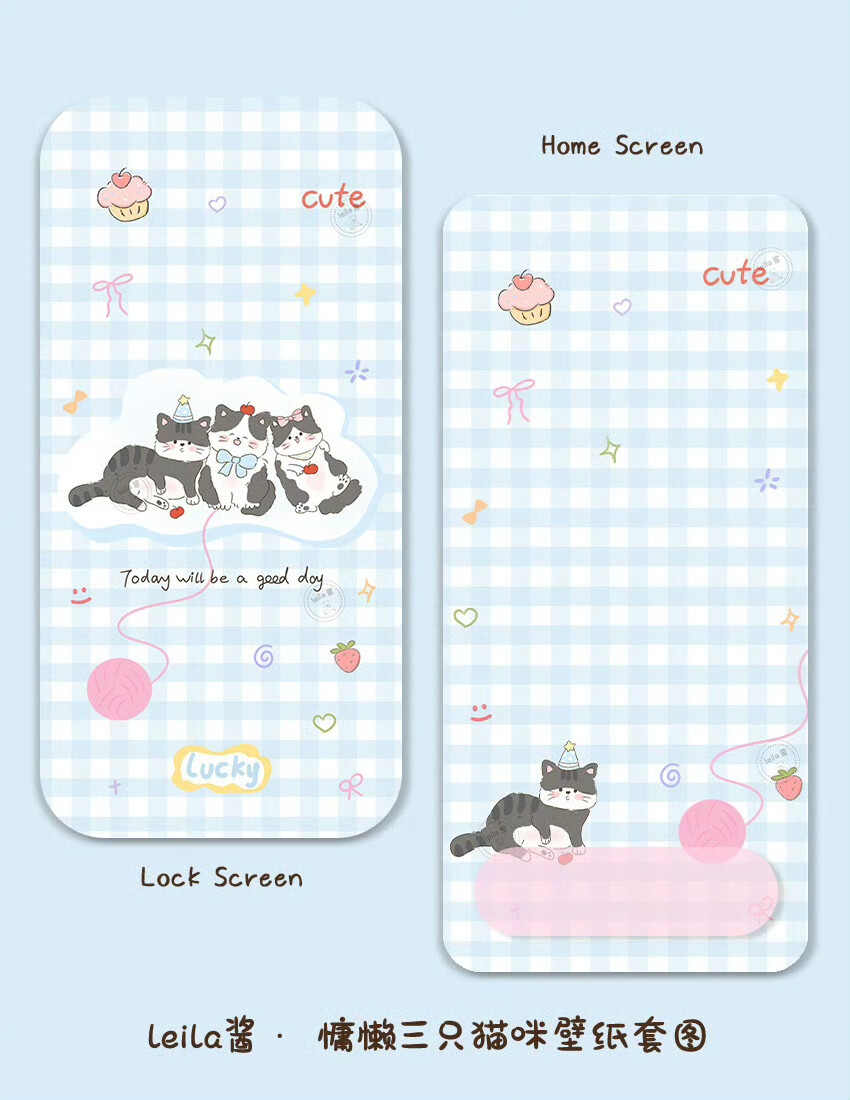 可爱壁纸套图