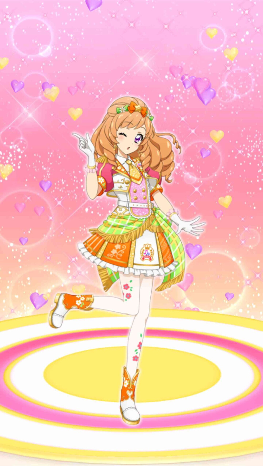 姬里玛利亚
