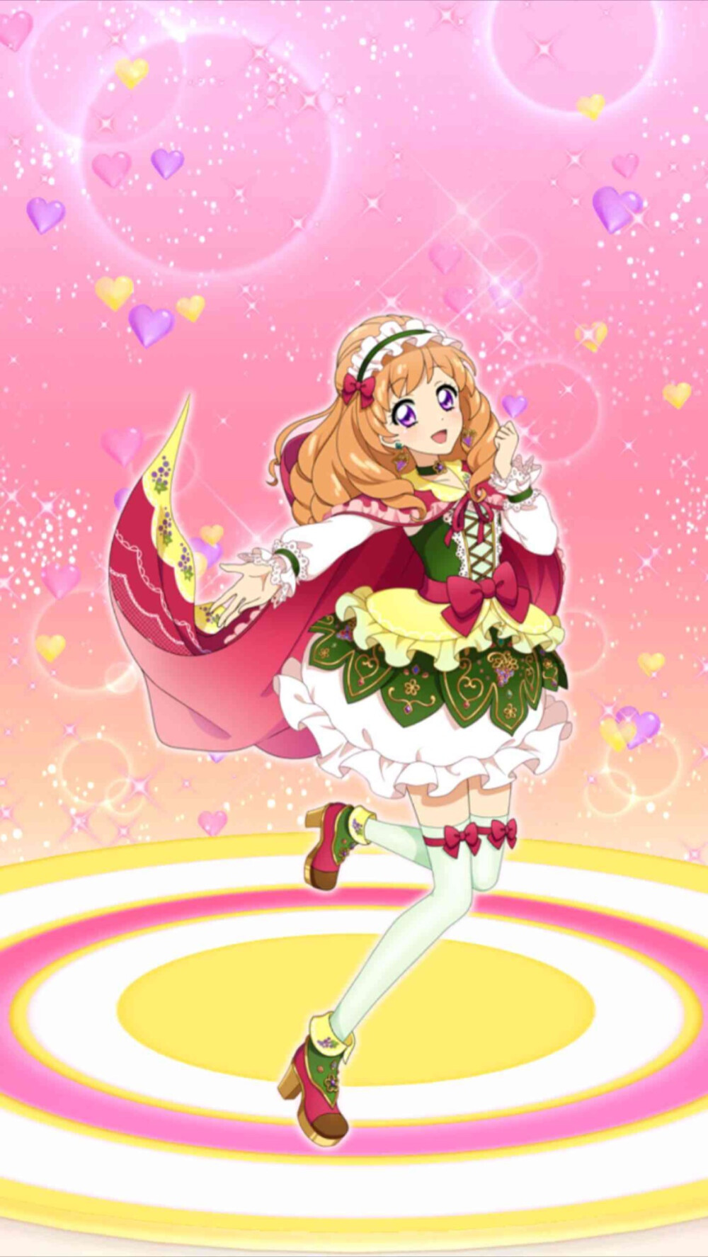 姬里玛利亚
