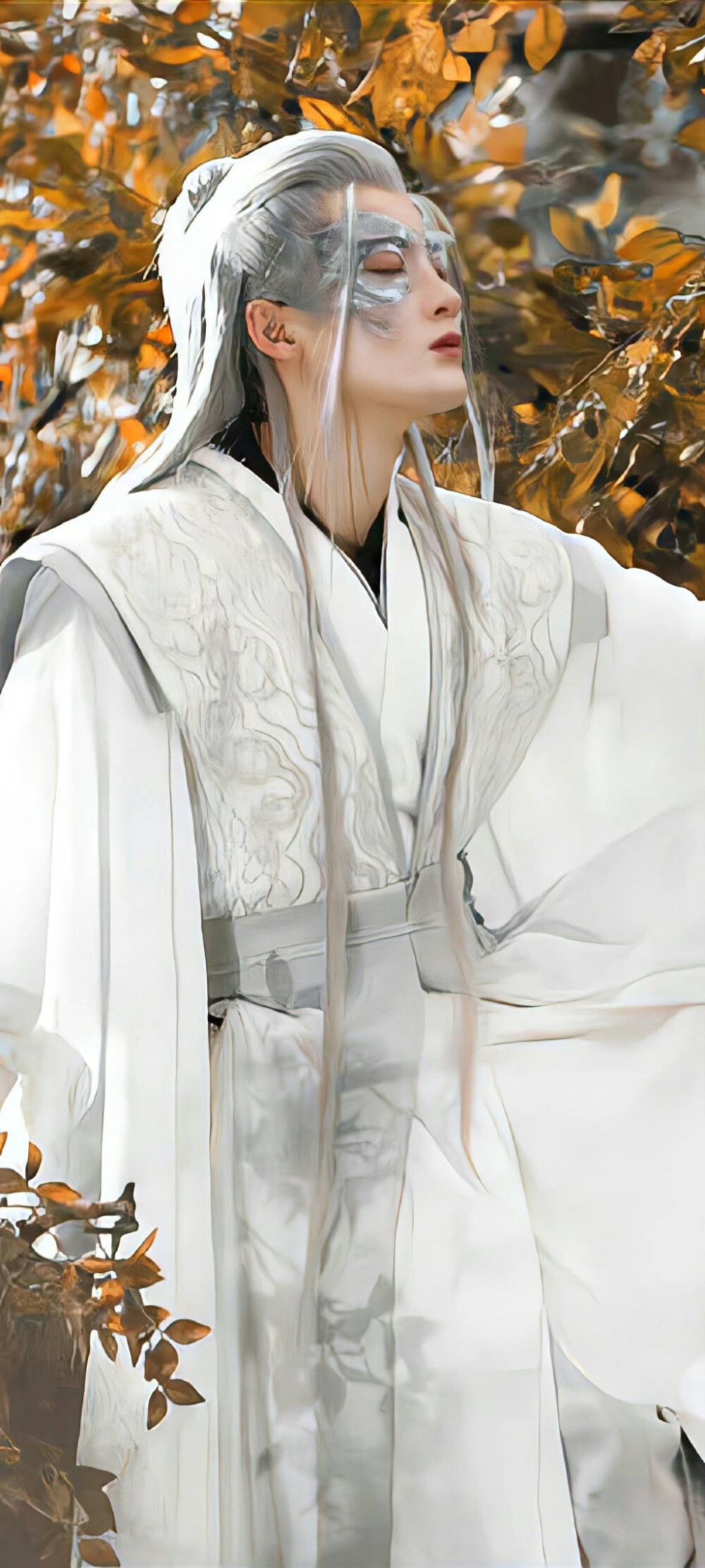 长相思