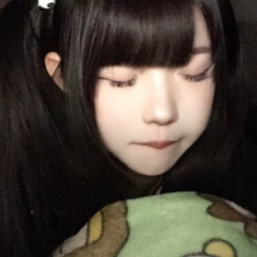 萌妹萌妹