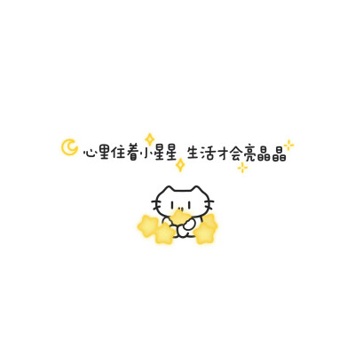 文案·图源微博@乖乖小猫miao