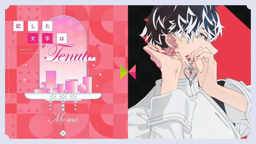 IDOLiSH7
Re:vale纪念日MV截图