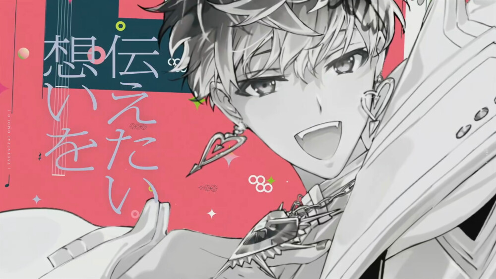 IDOLiSH7
Re:vale纪念日MV截图