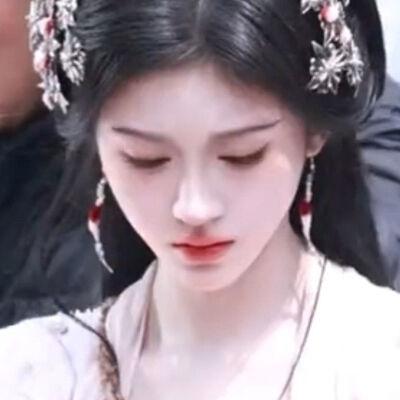 芜