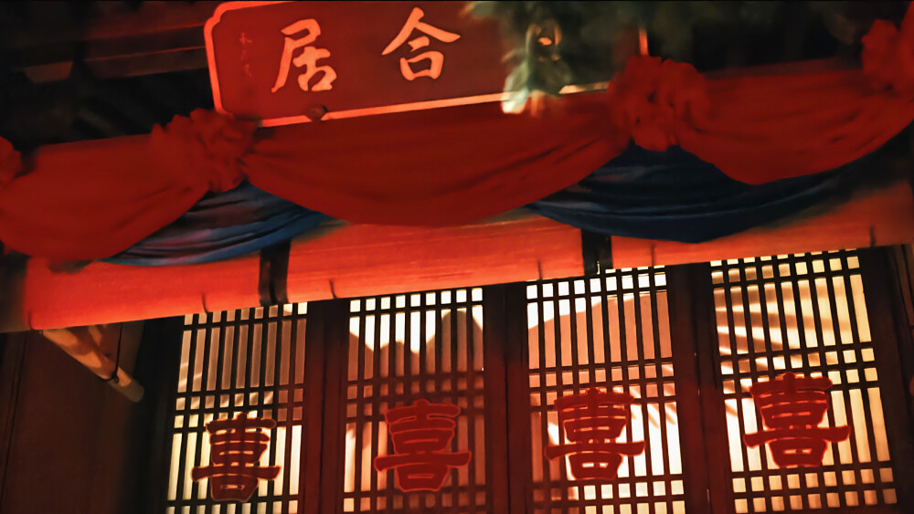 无忧渡