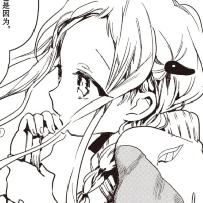 马库斯夏利宁宁