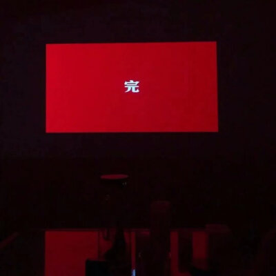 存