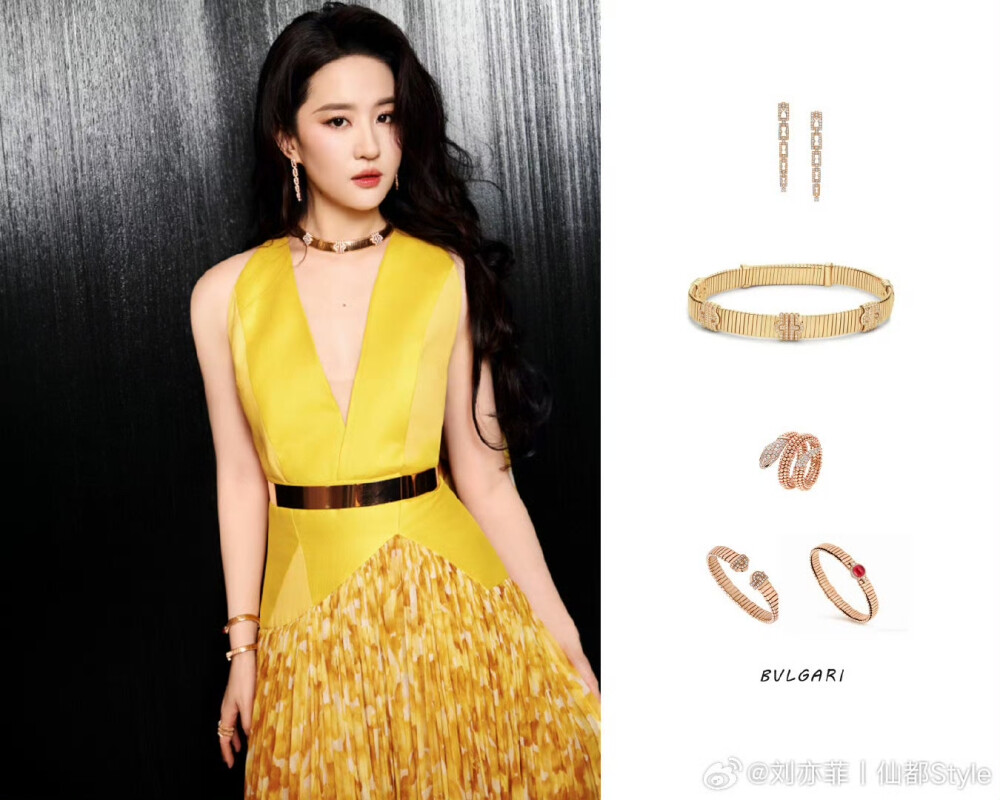 刘亦菲上海#智界品牌之夜#
刘亦菲华为鸿蒙智行智界品牌大使2025.4.17