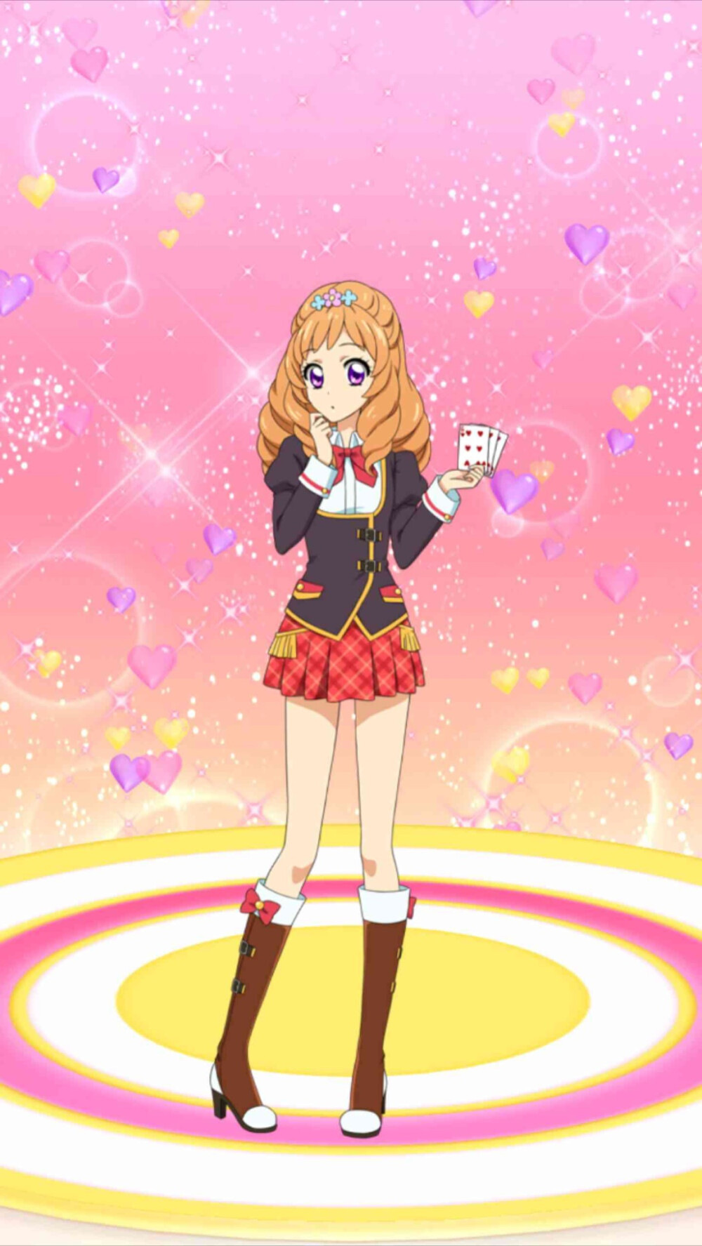 姬里玛利亚